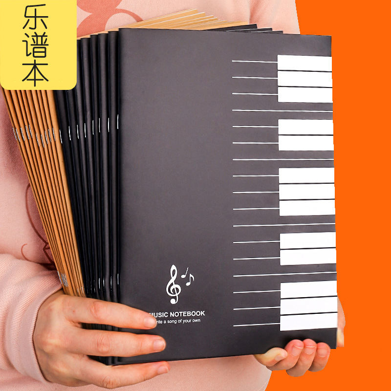Quaderno per esercizi musicali - Blank Sheet Music Notebook recensione e prezzo